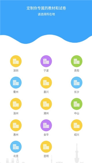 YOUTOO爱听说图5