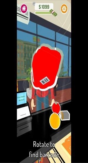 我收银贼牛截图2