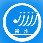 贵州招考2026最新版