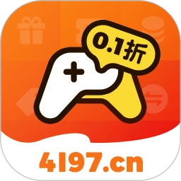 4197游戏盒