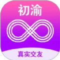 初渝 V1.2.1
