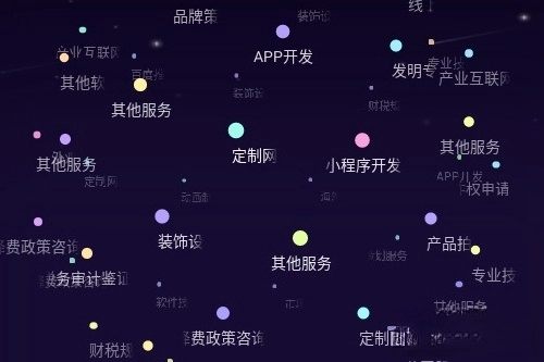 萝卜创客最新版安卓下载