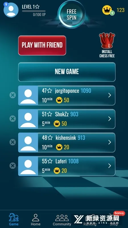 Chess Online(國際象棋游戲)  安卓版圖1