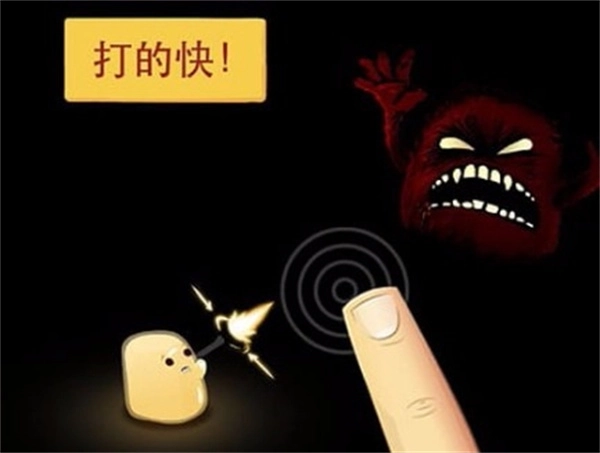绝望黑暗洞穴安卓版(1)