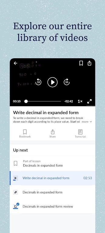 可汗学院khan academy中文版图1