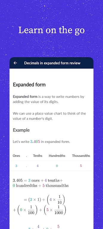 可汗学院khan academy中文版图6