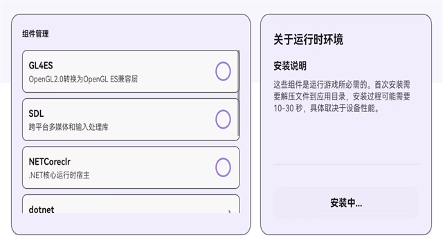 RotatingArtLauncher启动器手机版图1