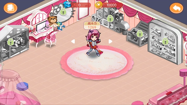 么么哒大作战2截图4