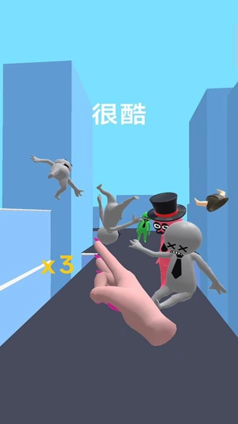 我要弹飞你(2)