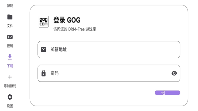 RotatingArtLauncher启动器手机版图4