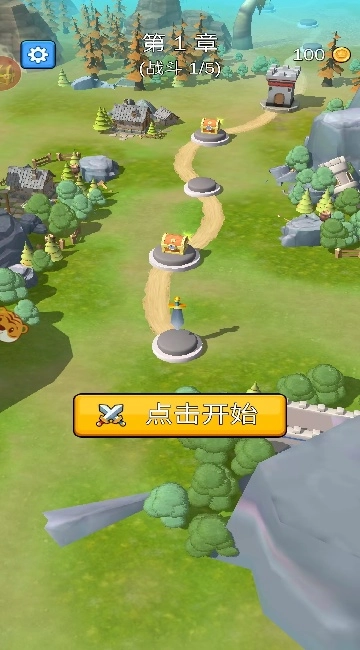 突击队冲冲图1