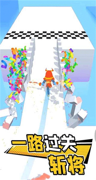 光影武士正版图4