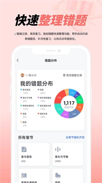 大秦艺术