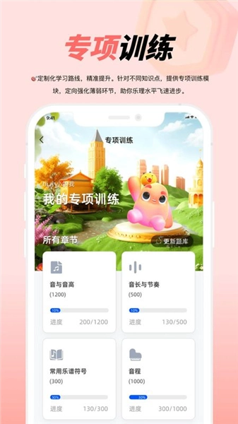 大秦艺术