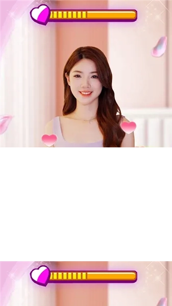 我的房东日记安卓版