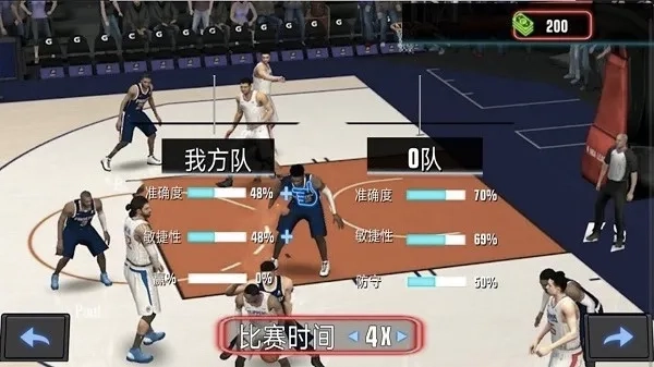 篮球训练营(篮球模拟游戏)  手机版-图5