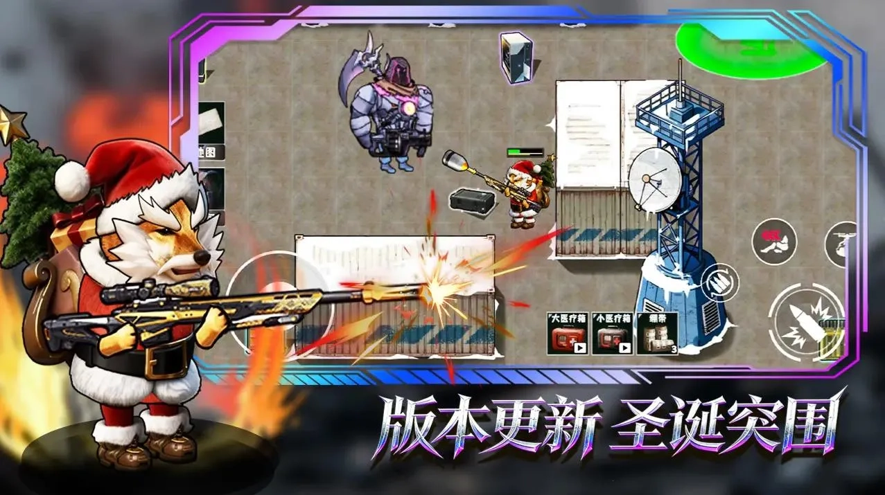 猫狗搜打撤2026手机版