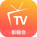 影视仓tv版