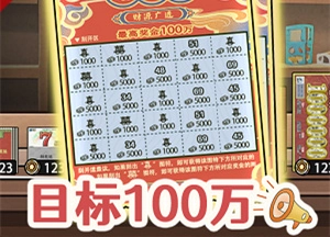 打工生活模拟器