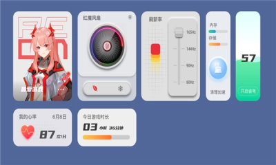 红魔姬最新版图1