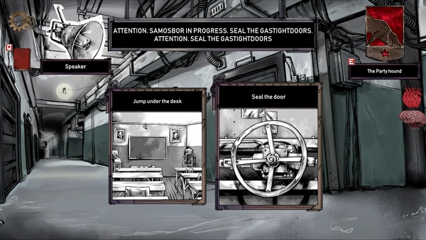 命运抉择：萨莫博尔安卓版(2)