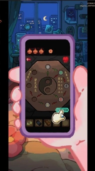 萤火夜话纸嫁衣番外最新版下载