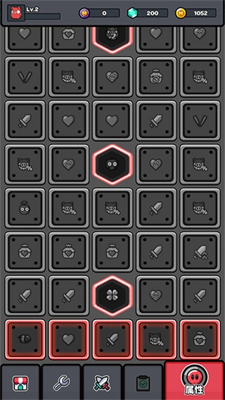 红猪特攻队菜单mod版