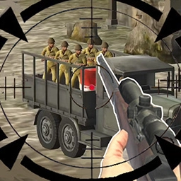 真实射击3D