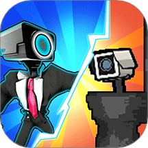 疯狂马桶人作战