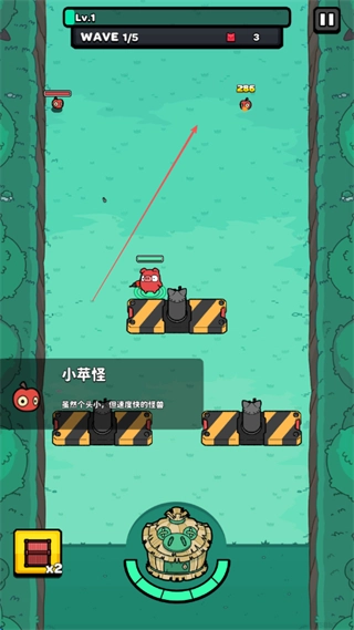 红猪特攻队免广告版游戏下载