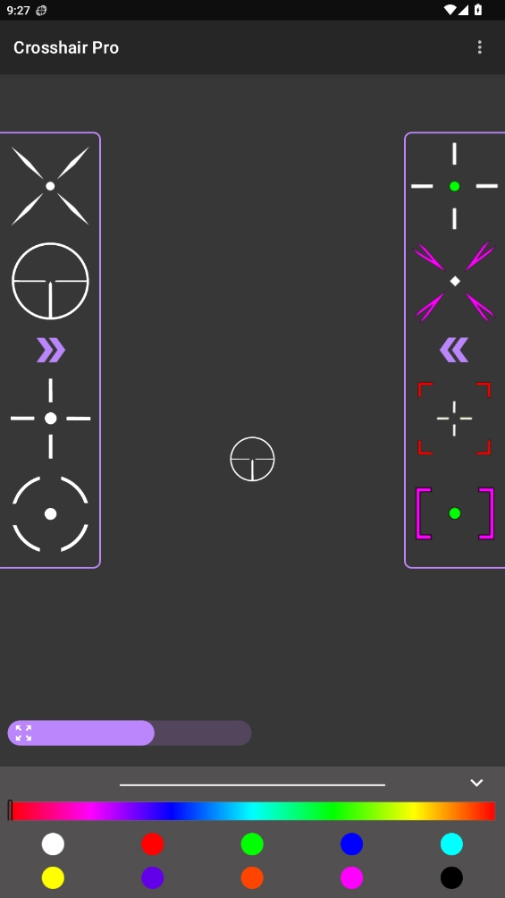 沐泽准心Pro软件