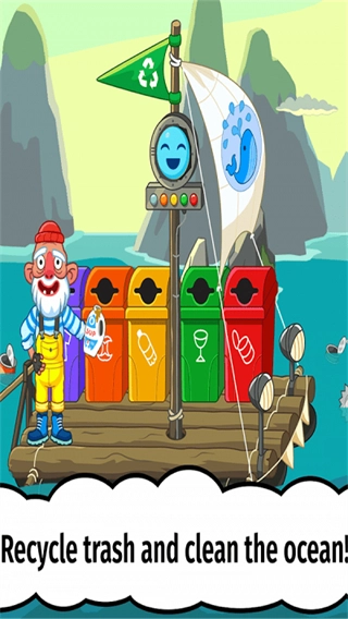 佩皮世界全部解锁版