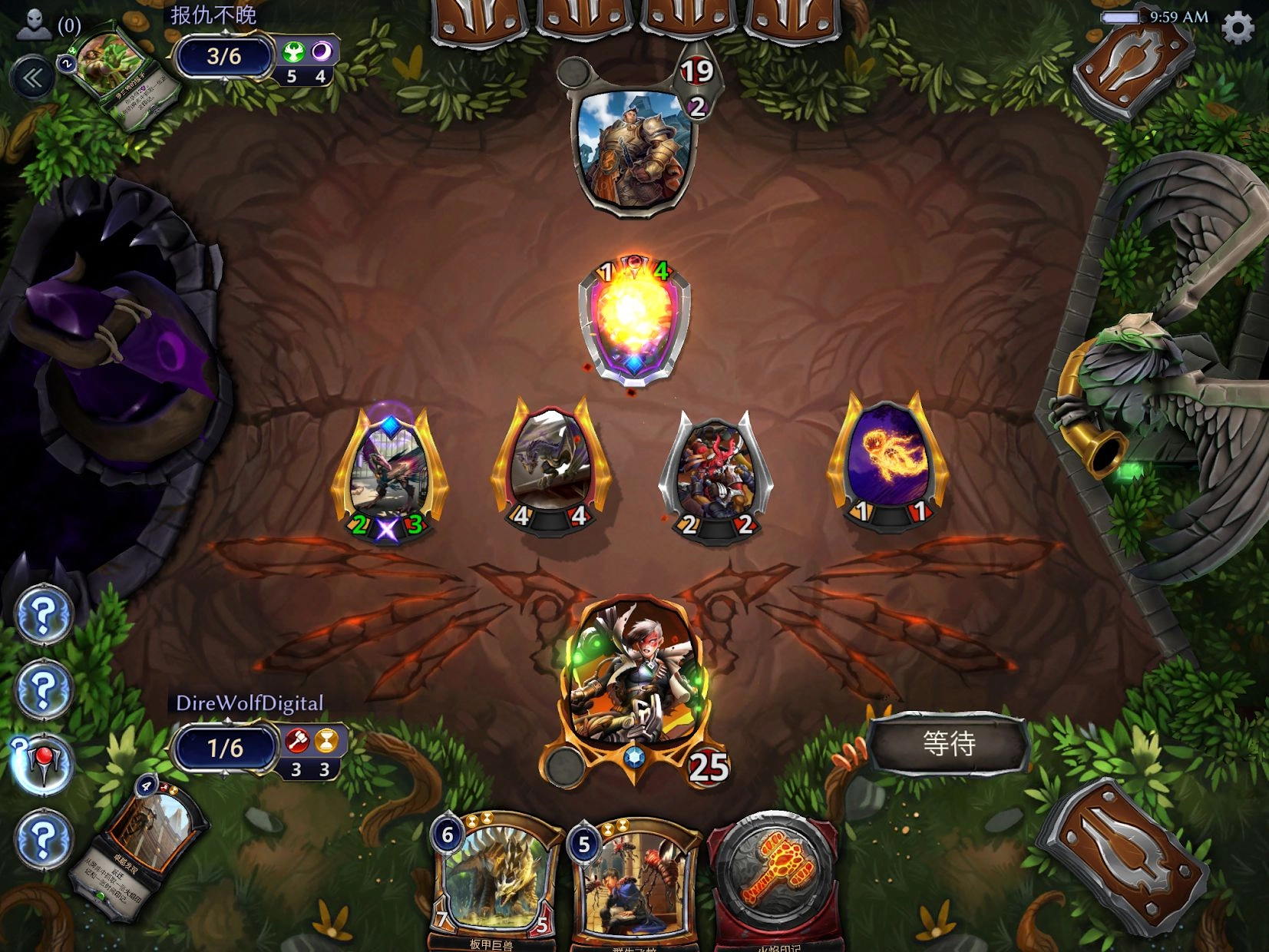 永恒的卡牌(Eternal Card Game)(1)