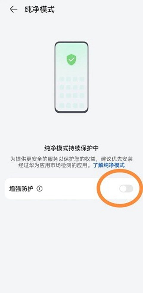 济铁e门户正版