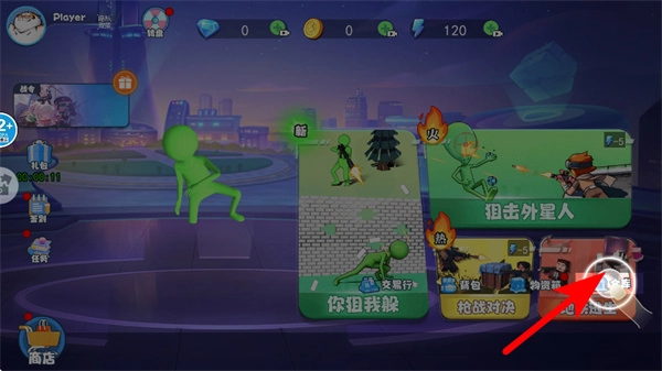 百元之争狙击战手游下载