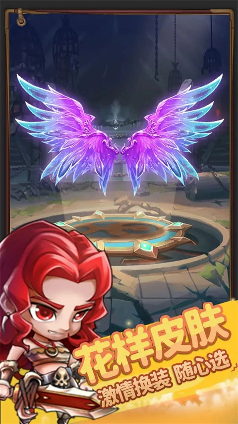 开局一个人游戏(4)