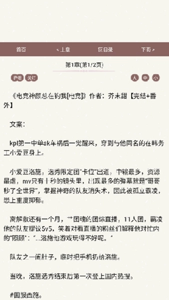 第一版(2)