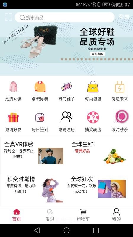 贤紫优选图4