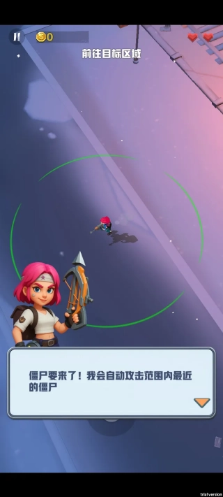 僵尸战争前线图4