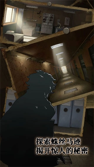 逃离恶魔岛2026抢鲜版