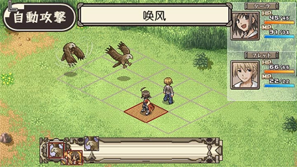 不思议之国的冒险酒场汉化版