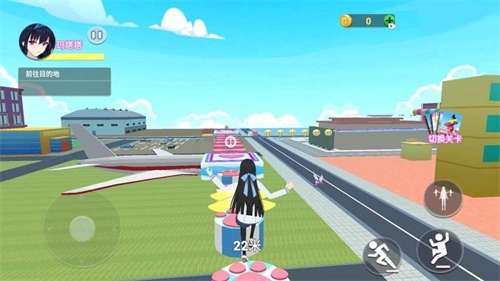 零分试卷跑酷(3)