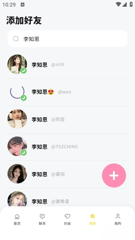 bimobimo最新版