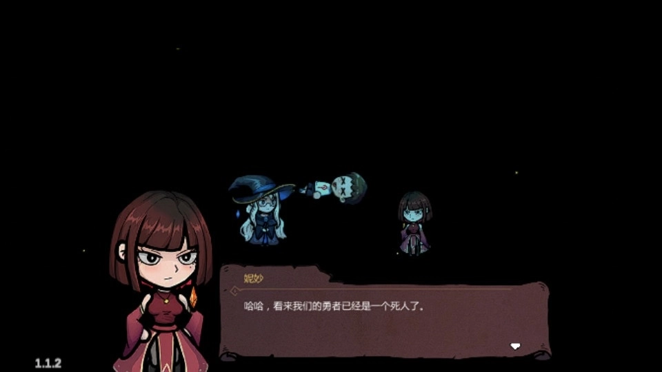 魔法工艺安卓版