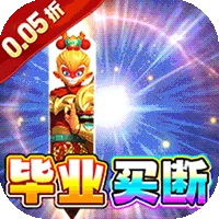 战地冲突最新折扣版