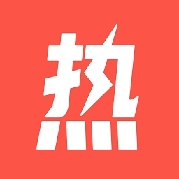 热文小说直装版