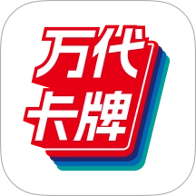 万代卡牌通用版