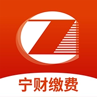 宁财缴费交学费  最新安卓版