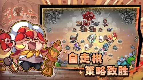 彩色点点战争2026离线版图4