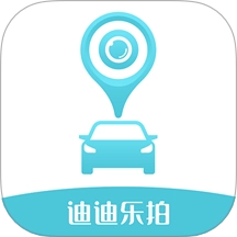 迪迪乐拍行车记录仪 _V 安卓版